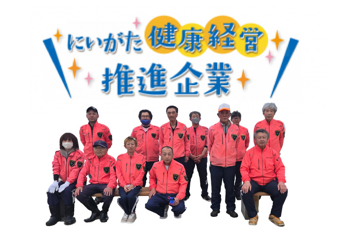 最新情報｜株式会社kandaiの画像