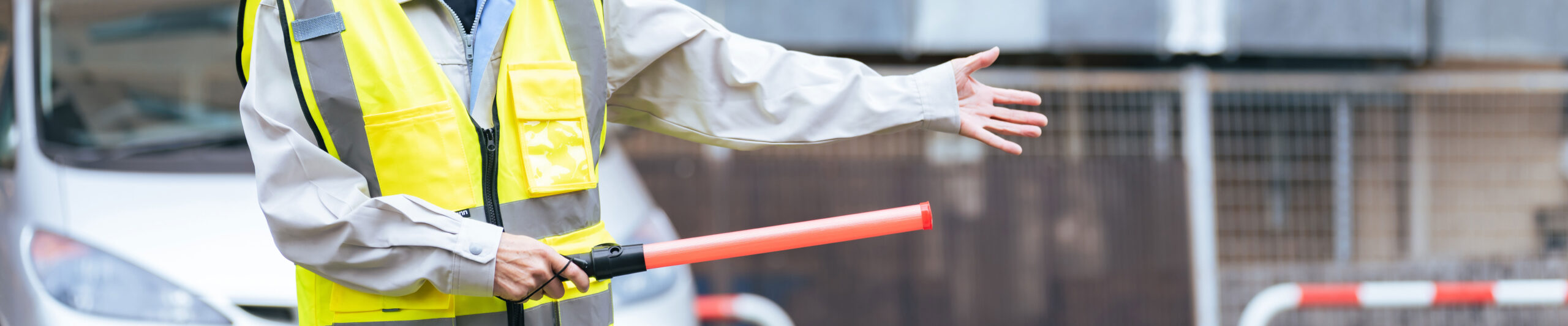 信頼される警備会社